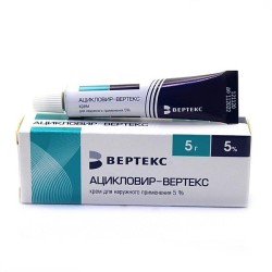 Ацикловир-Вертекс крем д/наружн. прим. 5% 5 г 1 шт.