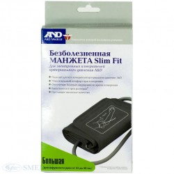 Манжета для тонометра AND большая для ua-серии ua-cufboxla