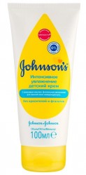 Крем детский Johnson's Baby интенсивное увлажнение 100 мл туба