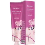 Крем для рук, Consly (Консли) 30 мл парфюмированный гиалуроновый с экстрактом цветущей вишни