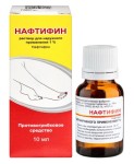 Нафтифин, раствор для наружного применения 1% 10 мл 1 шт флаконы