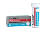 Таспир, таблетки шипучие 300 мг 10 шт