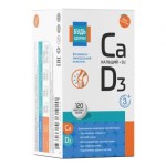 Кальций + D3, Будь здоров! таблетки жевательные 1700 мг 120 шт со вкусом апельсина