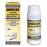 Бифосин, порошок для наружного применения 1% 30 г 1 шт