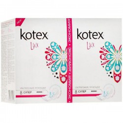 Прокладки женские, Kotex (Котекс) №16 ультра люкс супер сеточка с крылышками