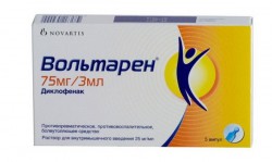 Вольтарен р-р для в/м введ. 25 мг/мл 3 мл 5 шт.