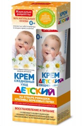 Крем детский Народные рецепты Восстановление и питание ежедневный уход 45 мл