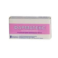 Фарматекс, суппозитории вагинальные 18.9 мг 10 шт