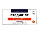 Этодин СР, таблетки покрытые пленочной оболочкой 600 мг 10 шт