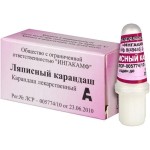 Ляписный карандаш, карандаш лекарственный 1 шт