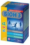 Бион 3 Кид, таблетки жевательные 30 шт малина
