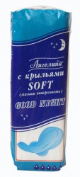 Прокладки женские, Ангелина №8 драйнет гуд найт с крылышками