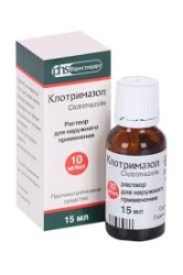 Клотримазол р-р д/наружн. прим. 10 мг/мл 15 мл 1 шт.