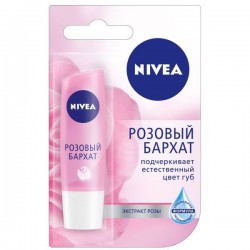 Бальзам для губ, Nivea (Нивея) 4.8 г арт. 85066 лип кэйр роуз бархатная роза