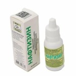 Нафтизин, капли назальные 0.05% 15 мл 1 шт флакон-капельницы