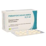 Ривароксабан-Ника, таблетки покрытые оболочкой пленочной 2.5 мг 28 шт