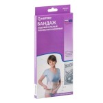 Бандаж абдоминальный, Интекс р. 3 (L) ширина 30 см