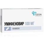 Умифеновир, капсулы 100 мг 10 шт