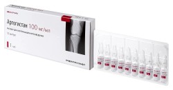 Артогистан р-р для в/м введ. 100 мг/мл 1 мл 10 шт.