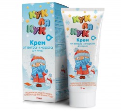 Крем детский Кук ля кук от ветра и мороза для лица 0+ 75 мл