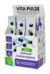 Концентрат жидкий, Clover Labs (Кловер лабс) 20 мл 12 шт Вита пульс для приготовления напитка на основе натурального сока и целебных растений сибири черная смородина стики в коробке картонной