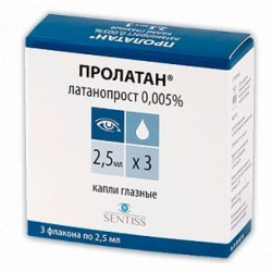 Пролатан капли глазн. 0.005% 2.5 мл 3 шт.