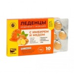 Леденцы, Родники Сибири 10 шт с имбирем и медом витамин С без сахара