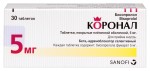 Коронал, таблетки покрытые пленочной оболочкой 5 мг 30 шт