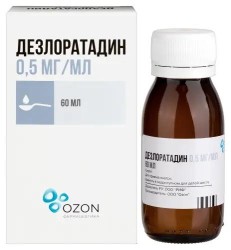 Дезлоратадин